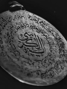 اللهجات العربية القديمة